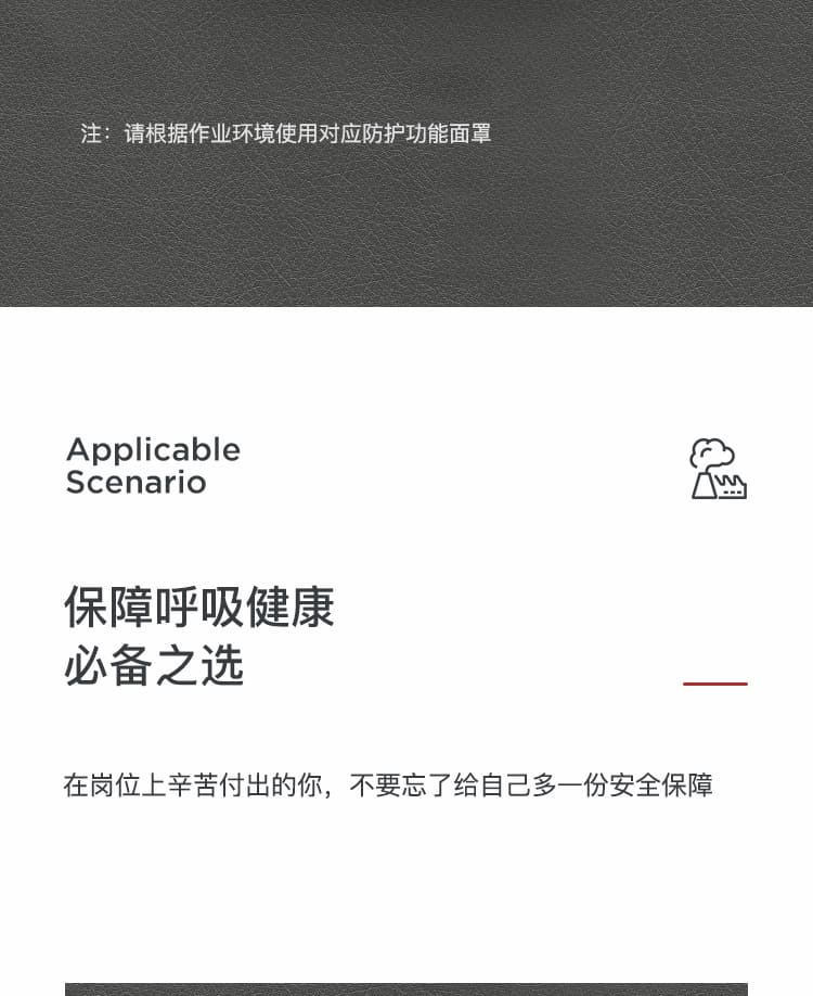 霍尼韦尔（Honeywell） 7200 系列硅胶防尘半面罩套装、带滤棉承接座 (防粉尘PM2.5 / 工业打磨 / 焊接) (型号7200MC中号、7200LC大号)